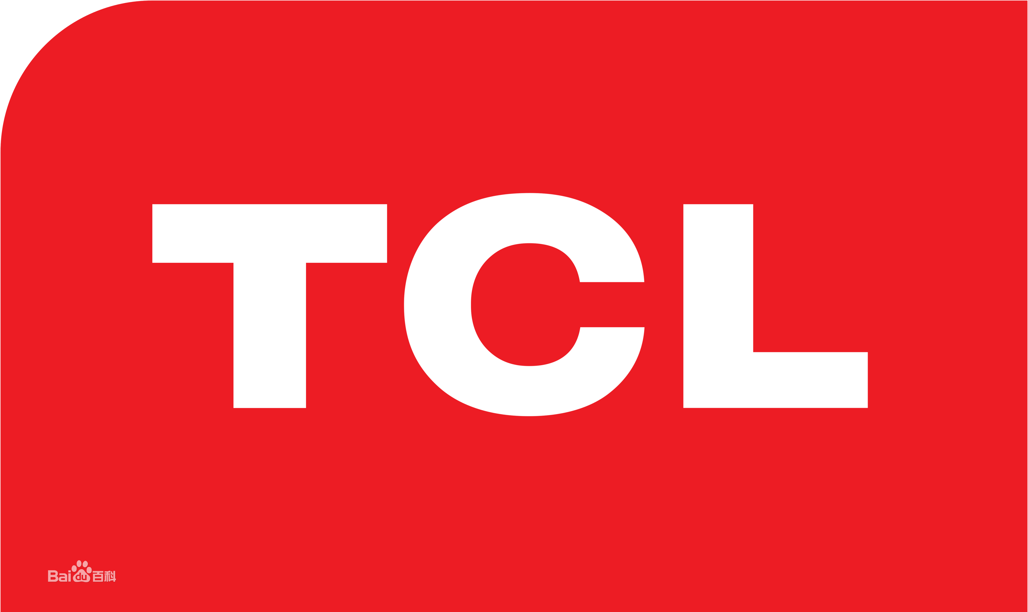 临沂TCL冰箱